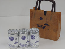 画像をギャラリービューアに読み込む, 月波の波 缶180ml普通酒 3本セット