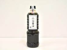 画像をギャラリービューアに読み込む, 小谷醤油 濃口 750ml