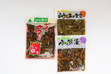 画像をギャラリービューアに読み込む, 小谷の漬物3点セット(送料無料)