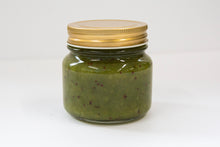 画像をギャラリービューアに読み込む, さるなしジャム 小谷産さるなし