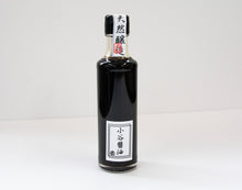 画像をギャラリービューアに読み込む, 濃口醤油 純吟 200ml