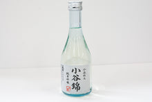 画像をギャラリービューアに読み込む, 小谷錦 純米吟醸酒 300ml 生酒 要冷蔵品