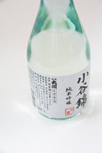 画像をギャラリービューアに読み込む, 小谷錦 純米吟醸酒 300ml 生酒 要冷蔵品