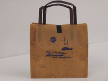 画像をギャラリービューアに読み込む, 月波の波 缶180ml普通酒 3本セット