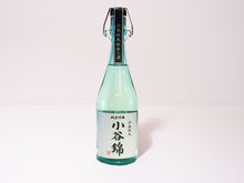 画像をギャラリービューアに読み込む, 小谷錦 純米吟醸無濾過原酒 720ml 要冷蔵品