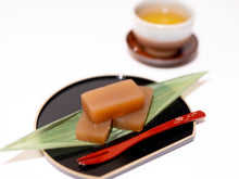 画像をギャラリービューアに読み込む, 山ぶどう羊羹 小谷産山ぶどう