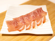 画像をギャラリービューアに読み込む, おたり野豚生ハム原木熟成(プロシュート) 50g 要冷蔵品