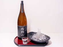 画像をギャラリービューアに読み込む, 雨飾山 純米吟醸酒 1800ml