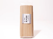 画像をギャラリービューアに読み込む, 信州そば 小谷産そば粉 3人前