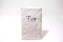 画像をギャラリービューアに読み込む, そば粉 小谷産 石臼挽き 1kg