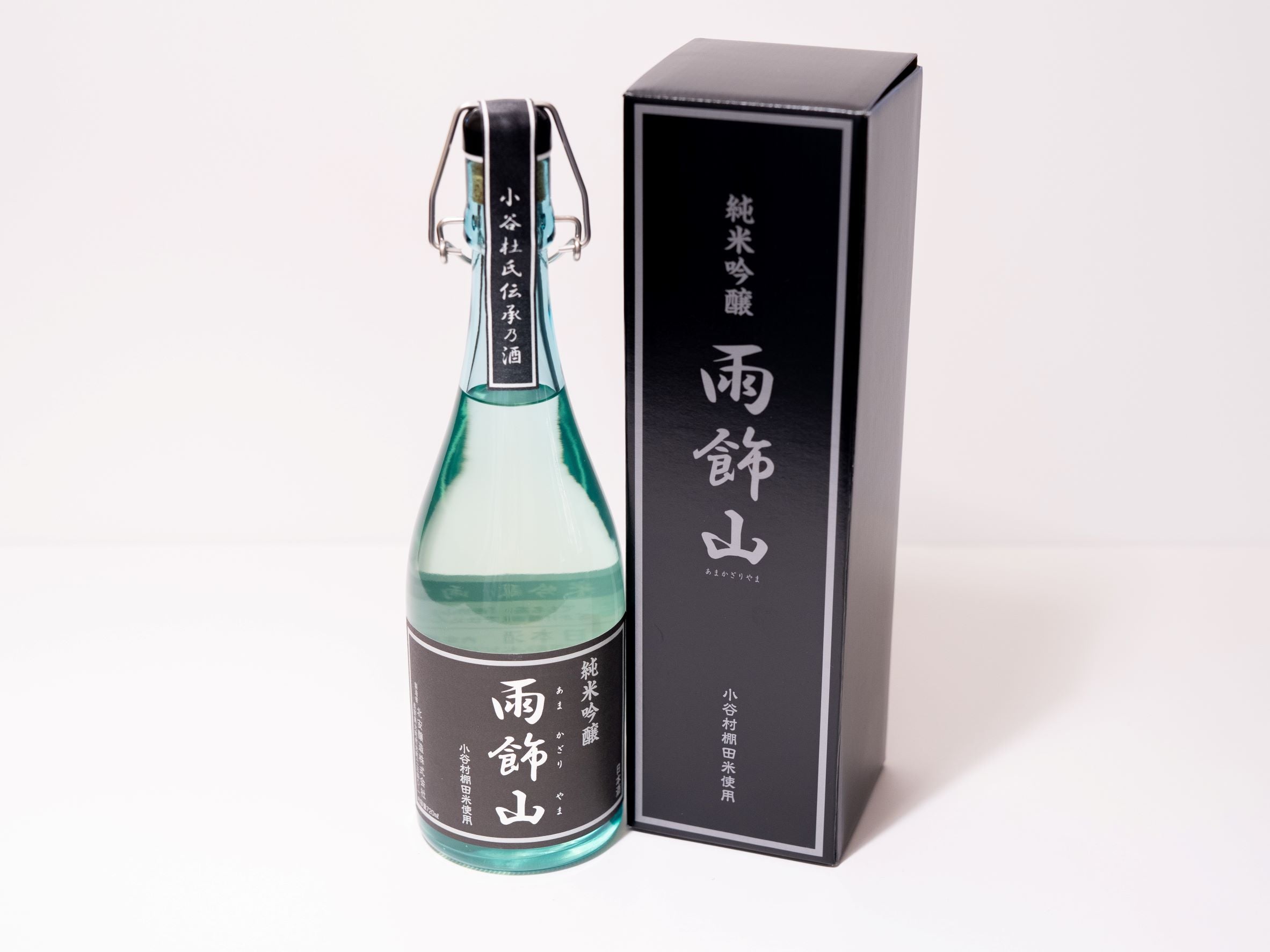 雨飾山　日本酒 雨飾山 純米吟醸酒 720ml – 道の駅おたり
