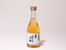 画像をギャラリービューアに読み込む, 山ぶどうのお酒300ml 小谷産 山ぶどう