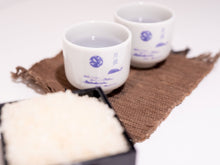 画像をギャラリービューアに読み込む, 月波の月 純米酒 1800ml 熱燗がとっても美味しい日本酒