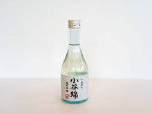 画像をギャラリービューアに読み込む, 小谷錦 純米吟醸酒 300ml 火入れ仕込み