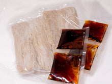 画像をギャラリービューアに読み込む, 小谷そば 小谷産そば粉 4人前