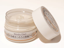 画像をギャラリービューアに読み込む, みつろう保湿クリーム 小谷産みつろう使用