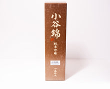 画像をギャラリービューアに読み込む, 小谷錦 純米吟醸酒 720ml 火入れ仕込み