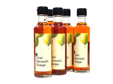 画像をギャラリービューアに読み込む, 小谷産　さるなし酢
