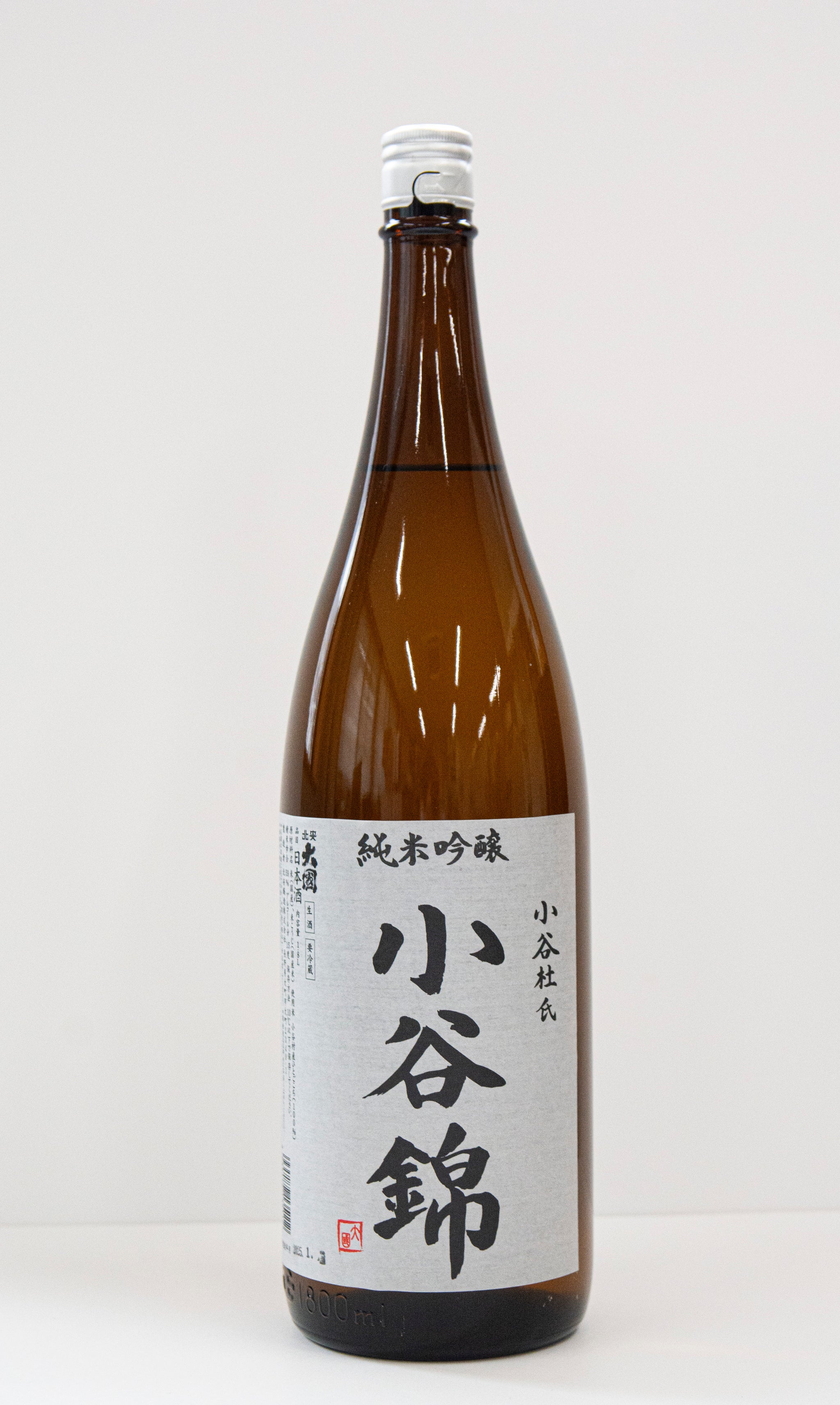小谷錦 純米吟醸酒 1800ml 生酒 要冷蔵品 – 道の駅おたり