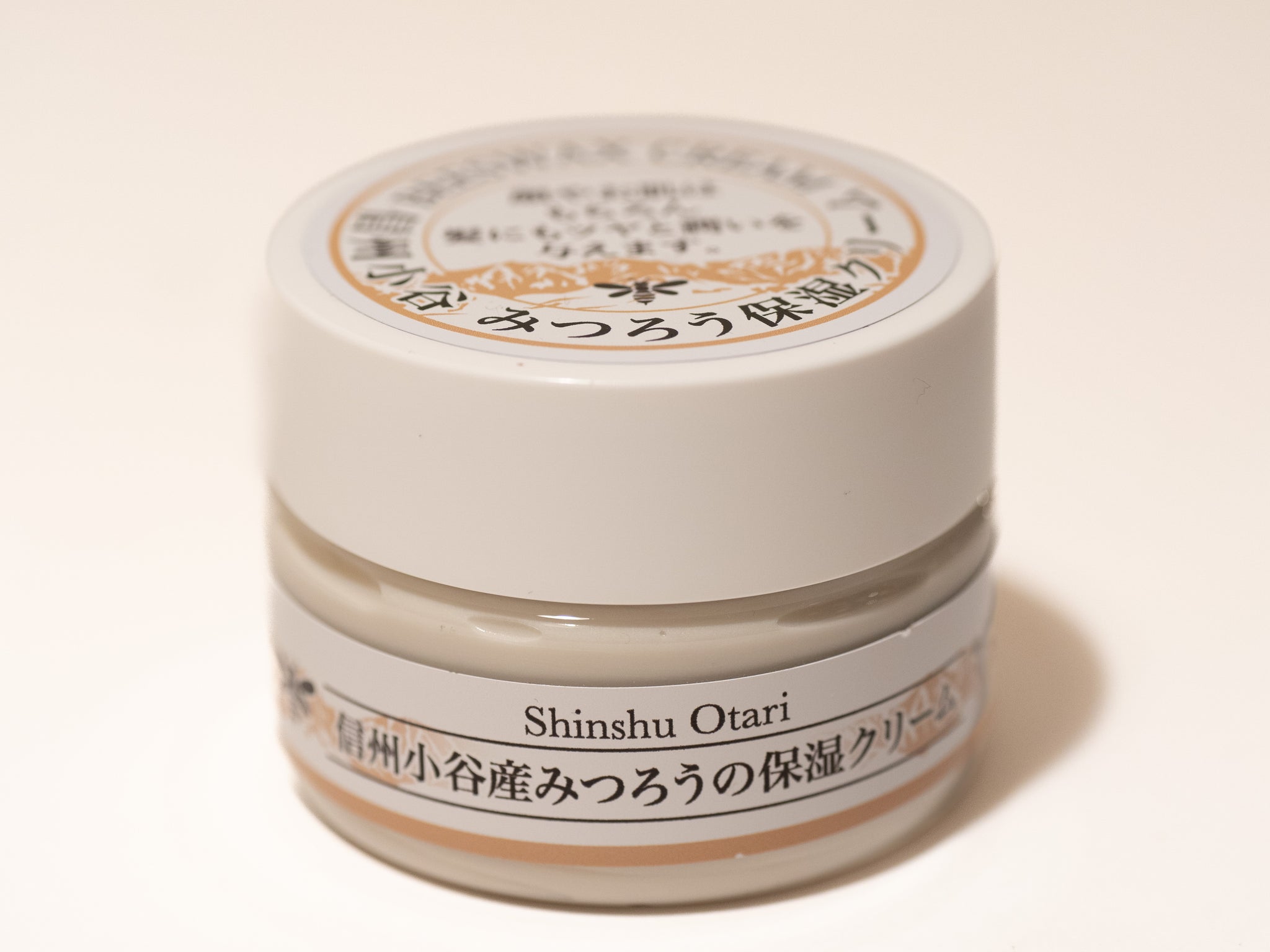 みつろう保湿クリーム 小谷産みつろう使用 – 道の駅おたり