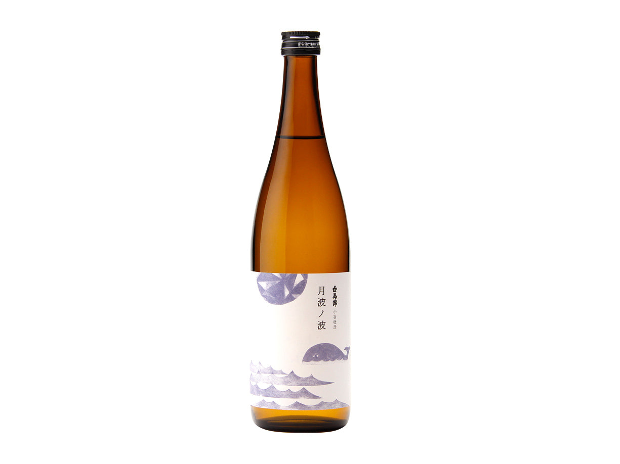 月波の波　普通酒　720ml　熱燗がとっても美味しい日本酒