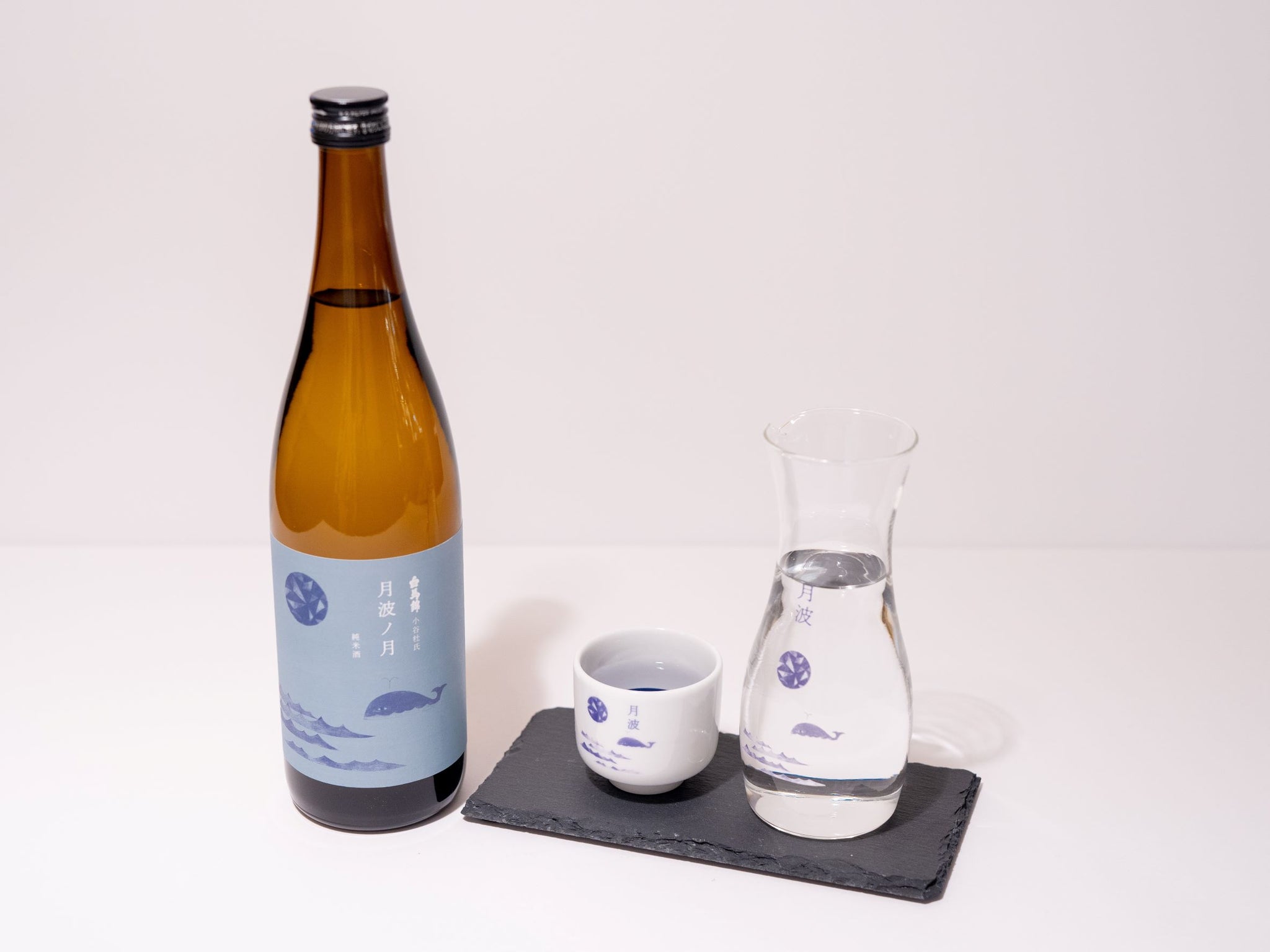 月波の月 純米酒 720ml 熱燗がとっても美味しい日本酒 – 道の駅おたり
