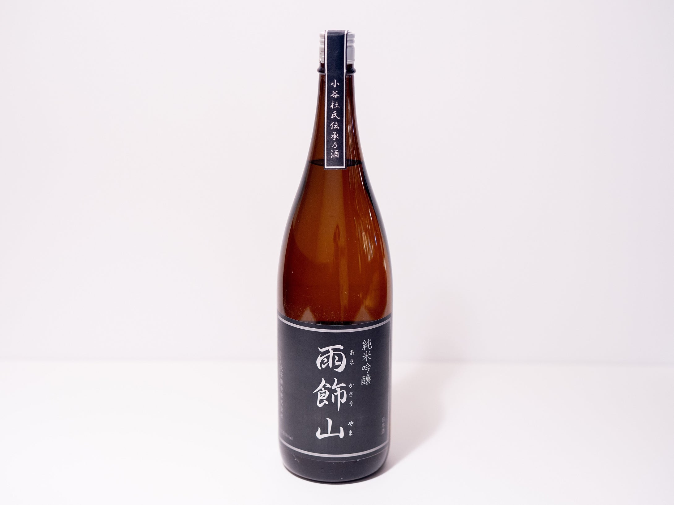 雨飾山　純米吟醸酒　1800ml