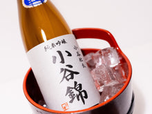 画像をギャラリービューアに読み込む, 小谷錦　純米吟醸酒　720ml　生酒　要冷蔵品
