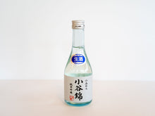 画像をギャラリービューアに読み込む, 小谷錦　純米吟醸酒　300ml　生酒　要冷蔵品
