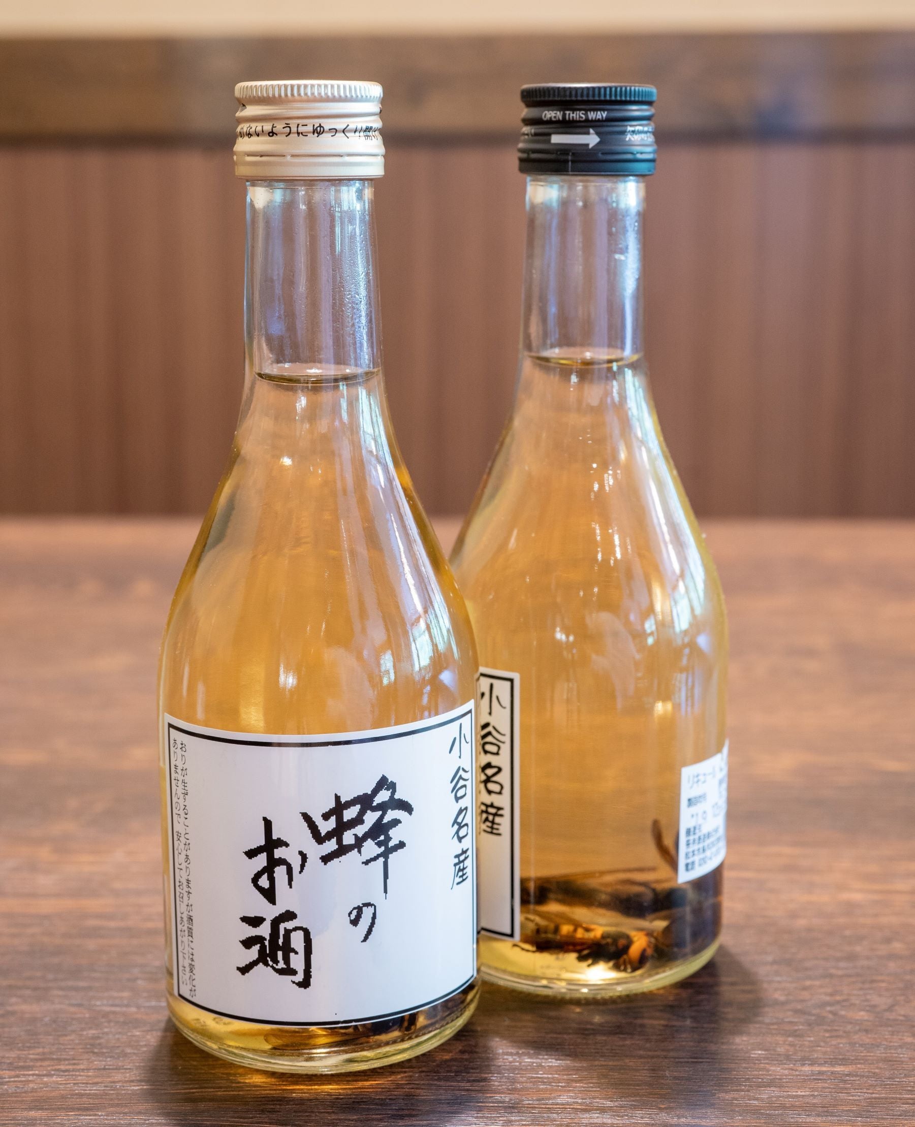 蜂のお酒300ｍｌ スズメバチ – 道の駅おたり